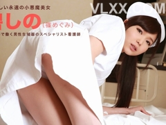 (Uncen) Đụ em y tá dễ thương khiêu gợi